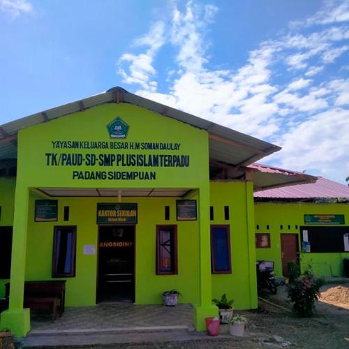 Plus Islamic Integrated Elementary School, Private School | We provide Indonesia infrastructure map on various property sectors and data. Access property listings, infrastructure developments, news, and valuable transaction data for informed decisions.