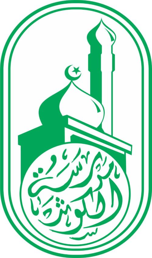 Al-Kautsar Kindergarten Pasuruan, Private School | We provide Indonesia infrastructure map on various property sectors and data. Access property listings, infrastructure developments, news, and valuable transaction data for informed decisions.