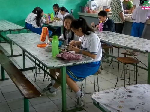 Bina Mulia Primary School, Private School | We provide Indonesia infrastructure map on various property sectors and data. Access property listings, infrastructure developments, news, and valuable transaction data for informed decisions.