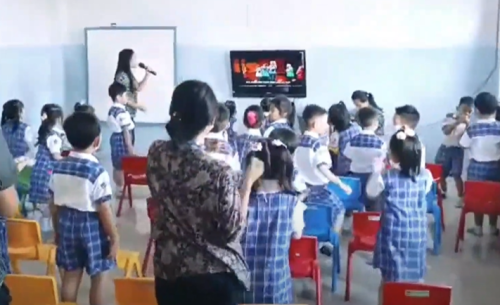 Kalam Kudus Kindergarten, Private School | We provide Indonesia infrastructure map on various property sectors and data. Access property listings, infrastructure developments, news, and valuable transaction data for informed decisions.