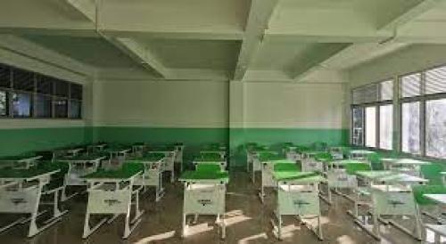 Mujahidin Senior High School, Private School | We provide Indonesia infrastructure map on various property sectors and data. Access property listings, infrastructure developments, news, and valuable transaction data for informed decisions.