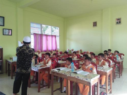 Mutiara Hati Elementary School, Private School | We provide Indonesia infrastructure map on various property sectors and data. Access property listings, infrastructure developments, news, and valuable transaction data for informed decisions.