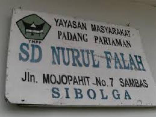 Nurul Falah Elementary School, Private School | We provide Indonesia infrastructure map on various property sectors and data. Access property listings, infrastructure developments, news, and valuable transaction data for informed decisions.