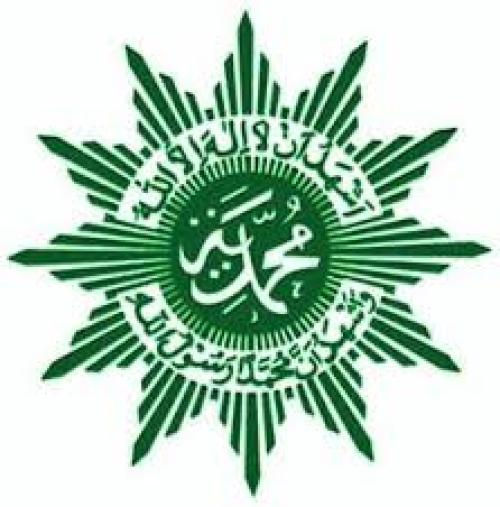 Muhammadiyah 15 Sibolga Senior Hogh School, Private School | We provide Indonesia infrastructure map on various property sectors and data. Access property listings, infrastructure developments, news, and valuable transaction data for informed decisions.