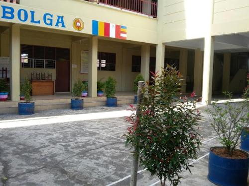 Tri Ratna Elementary School, Private School | We provide Indonesia infrastructure map on various property sectors and data. Access property listings, infrastructure developments, news, and valuable transaction data for informed decisions.