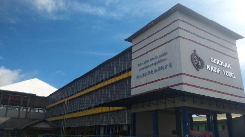Kasih Yobel Christian Junior High School, Private School | We provide Indonesia infrastructure map on various property sectors and data. Access property listings, infrastructure developments, news, and valuable transaction data for informed decisions.