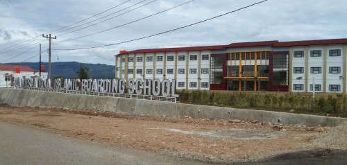 Rahmatan Lil ‘Alamin International Islamic Boarding School, International School | We provide Indonesia infrastructure map on various property sectors and data. Access property listings, infrastructure developments, news, and valuable transaction data for informed decisions.