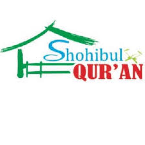 Shohibul Quran Integrated Islamic Elementary School, Private School | We provide Indonesia infrastructure map on various property sectors and data. Access property listings, infrastructure developments, news, and valuable transaction data for informed decisions.