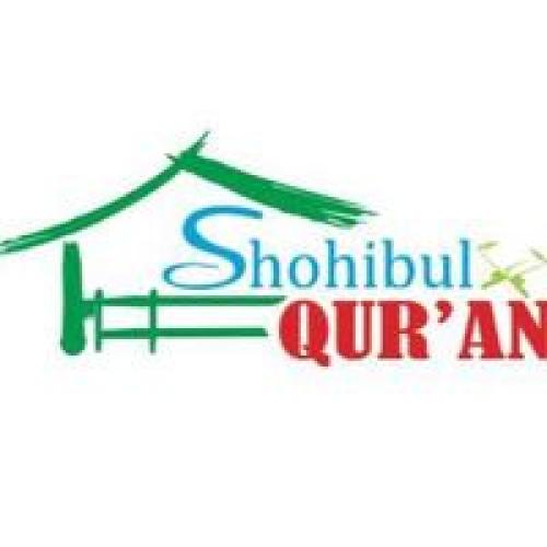 Shohibul Quran Kindergarten, Private School | We provide Indonesia infrastructure map on various property sectors and data. Access property listings, infrastructure developments, news, and valuable transaction data for informed decisions.