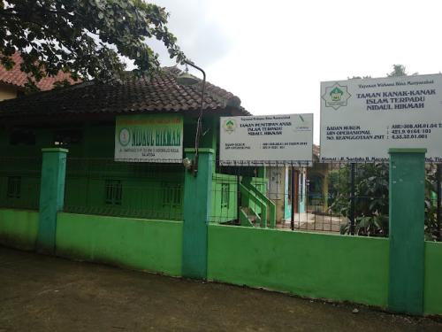 Nidaul Hikmah Kindergarten, Private School | We provide Indonesia infrastructure map on various property sectors and data. Access property listings, infrastructure developments, news, and valuable transaction data for informed decisions.