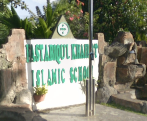 Fastabiqul Khairat Elementary School, Private School | We provide Indonesia infrastructure map on various property sectors and data. Access property listings, infrastructure developments, news, and valuable transaction data for informed decisions.