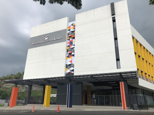 Citra Kasih School CitraGrand Semarang, International School | We provide Indonesia infrastructure map on various property sectors and data. Access property listings, infrastructure developments, news, and valuable transaction data for informed decisions.