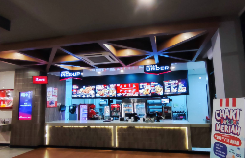 KFC Majapahit Semarang, Stand Alone Retail | We provide Indonesia infrastructure map on various property sectors and data. Access property listings, infrastructure developments, news, and valuable transaction data for informed decisions.