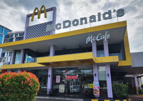 McDonald's Pandanaran Semarang, Stand Alone Retail | We provide Indonesia infrastructure map on various property sectors and data. Access property listings, infrastructure developments, news, and valuable transaction data for informed decisions.