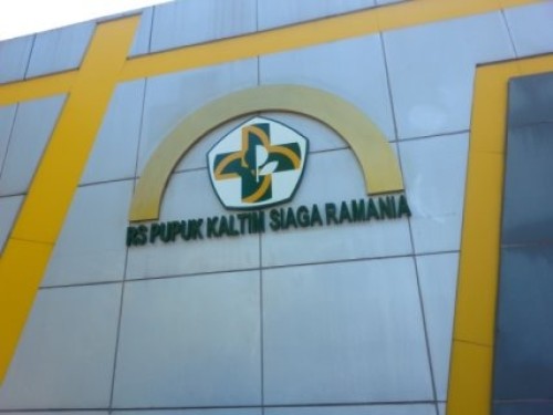 Siaga Al Munawwarah Hospital Samarinda, Hospital | We provide Indonesia infrastructure map on various property sectors and data. Access property listings, infrastructure developments, news, and valuable transaction data for informed decisions.