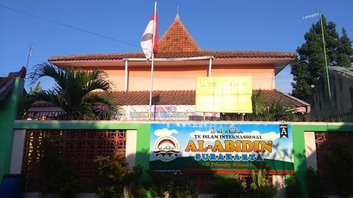 Al Abidin Islamic International Kindergarten, Private School | We provide Indonesia infrastructure map on various property sectors and data. Access property listings, infrastructure developments, news, and valuable transaction data for informed decisions.