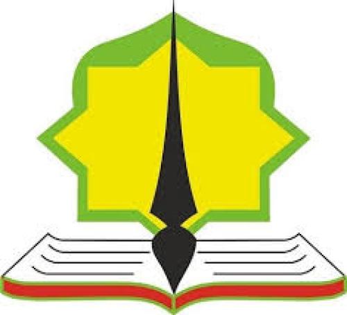 Al Izzah Integrated Junior High School, Private School | We provide Indonesia infrastructure map on various property sectors and data. Access property listings, infrastructure developments, news, and valuable transaction data for informed decisions.