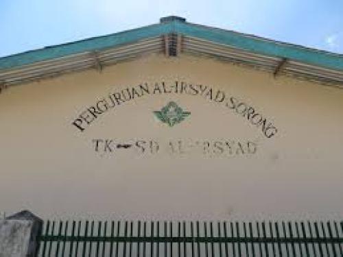 Al Irsyad Elementary School, Private School | We provide Indonesia infrastructure map on various property sectors and data. Access property listings, infrastructure developments, news, and valuable transaction data for informed decisions.