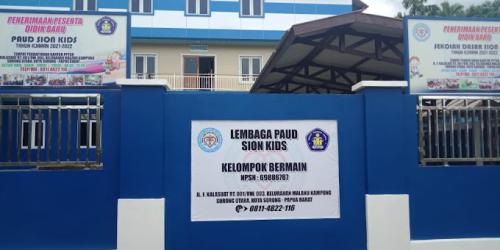 Sion Kids Elementary School, Private School | We provide Indonesia infrastructure map on various property sectors and data. Access property listings, infrastructure developments, news, and valuable transaction data for informed decisions.