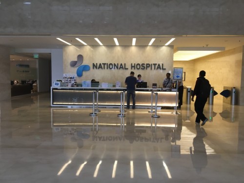National Hospital, Hospital | We provide Indonesia infrastructure map on various property sectors and data. Access property listings, infrastructure developments, news, and valuable transaction data for informed decisions.