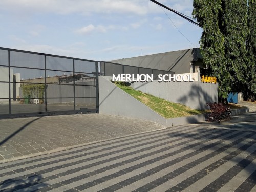 Merlion School, International School | We provide Indonesia infrastructure map on various property sectors and data. Access property listings, infrastructure developments, news, and valuable transaction data for informed decisions.