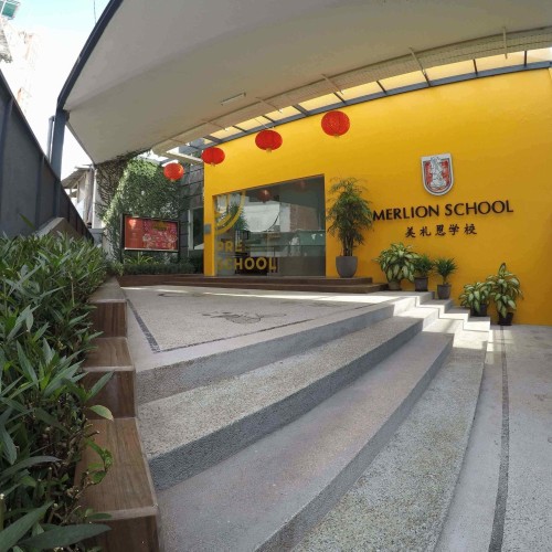 Merlion School, International School | We provide Indonesia infrastructure map on various property sectors and data. Access property listings, infrastructure developments, news, and valuable transaction data for informed decisions.