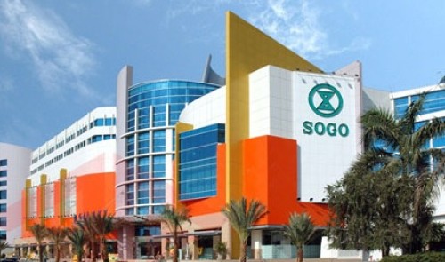 Galaxy Mall I, Leased Retail, Sinar Galaxy | We provide Indonesia infrastructure map on various property sectors and data. Access property listings, infrastructure developments, news, and valuable transaction data for informed decisions.
