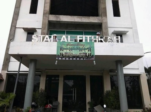 STAI Al Fithrah, University | We provide Indonesia infrastructure map on various property sectors and data. Access property listings, infrastructure developments, news, and valuable transaction data for informed decisions.