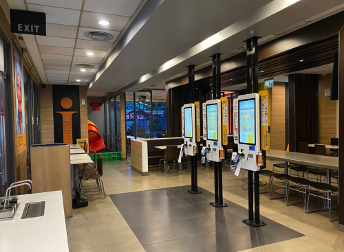 McDonald's Ciceri Serang, Stand Alone Retail | We provide Indonesia infrastructure map on various property sectors and data. Access property listings, infrastructure developments, news, and valuable transaction data for informed decisions.