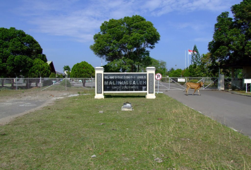 Malikus Saleh Airport, Airport, Government | We provide Indonesia infrastructure map on various property sectors and data. Access property listings, infrastructure developments, news, and valuable transaction data for informed decisions.