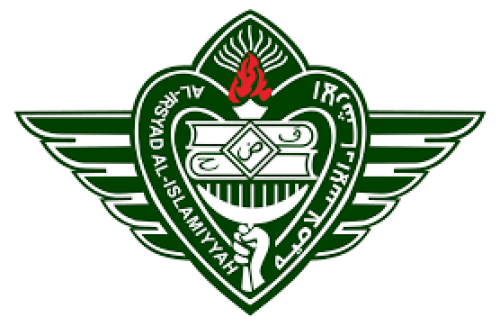 Al Irsyad Kindergarten, Private School | We provide Indonesia infrastructure map on various property sectors and data. Access property listings, infrastructure developments, news, and valuable transaction data for informed decisions.