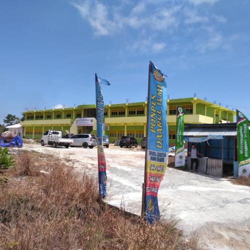 Muhammadiyah Boarding Junior High School, Private School | We provide Indonesia infrastructure map on various property sectors and data. Access property listings, infrastructure developments, news, and valuable transaction data for informed decisions.
