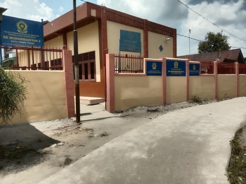 Muhammadiyah 2 Elementary School, Private School | We provide Indonesia infrastructure map on various property sectors and data. Access property listings, infrastructure developments, news, and valuable transaction data for informed decisions.