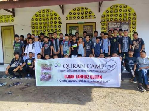 Citra Ummat Integrated Junior High School, Private School | We provide Indonesia infrastructure map on various property sectors and data. Access property listings, infrastructure developments, news, and valuable transaction data for informed decisions.