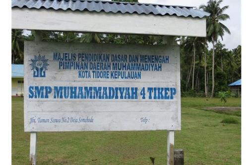 Muhammadiyah 4 Tidore Kepulauan Junior High School, Private School | We provide Indonesia infrastructure map on various property sectors and data. Access property listings, infrastructure developments, news, and valuable transaction data for informed decisions.
