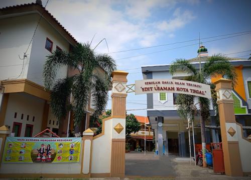 Usamah Islamic Primary School, Private School | We provide Indonesia infrastructure map on various property sectors and data. Access property listings, infrastructure developments, news, and valuable transaction data for informed decisions.