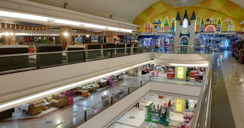 Rita Supermall Tegal, Leased Retail, Rita Ritelindo | We provide Indonesia infrastructure map on various property sectors and data. Access property listings, infrastructure developments, news, and valuable transaction data for informed decisions.