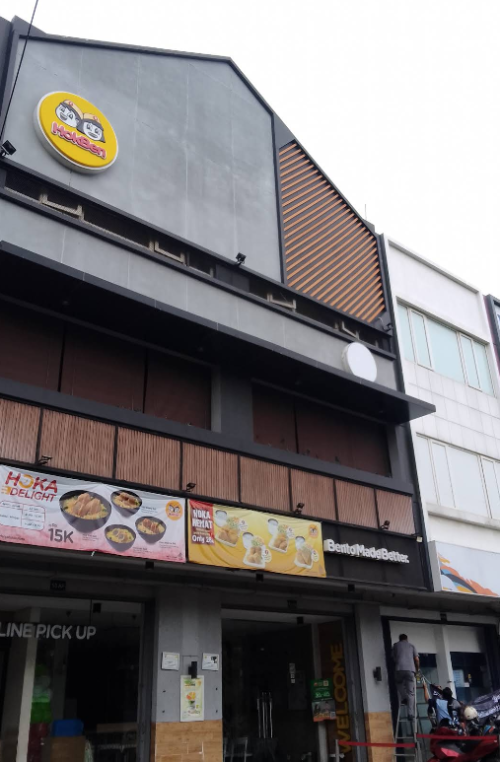 HokBen Jurumudi, Stand Alone Retail | We provide Indonesia infrastructure map on various property sectors and data. Access property listings, infrastructure developments, news, and valuable transaction data for informed decisions.