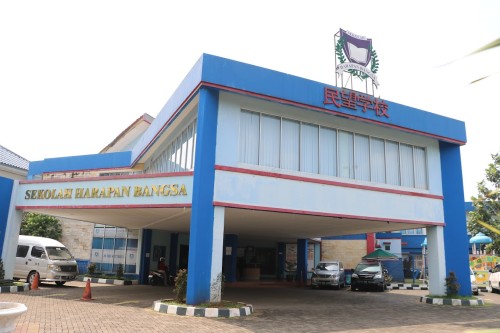 Harapan Bangsa School Modernhill 1, International School | We provide Indonesia infrastructure map on various property sectors and data. Access property listings, infrastructure developments, news, and valuable transaction data for informed decisions.