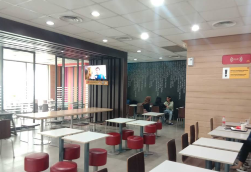 McDonald's Graha Raya, Stand Alone Retail | We provide Indonesia infrastructure map on various property sectors and data. Access property listings, infrastructure developments, news, and valuable transaction data for informed decisions.