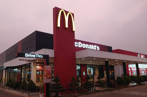 McDonald's Grand Batavia, Stand Alone Retail | We provide Indonesia infrastructure map on various property sectors and data. Access property listings, infrastructure developments, news, and valuable transaction data for informed decisions.
