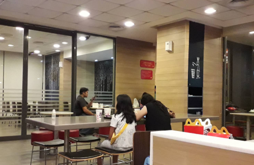 McDonald's Karang Mulya, Stand Alone Retail | We provide Indonesia infrastructure map on various property sectors and data. Access property listings, infrastructure developments, news, and valuable transaction data for informed decisions.
