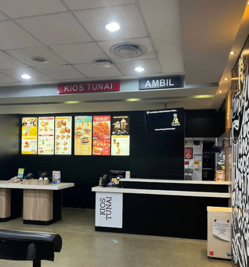 McDonald's Menjangan, Stand Alone Retail | We provide Indonesia infrastructure map on various property sectors and data. Access property listings, infrastructure developments, news, and valuable transaction data for informed decisions.