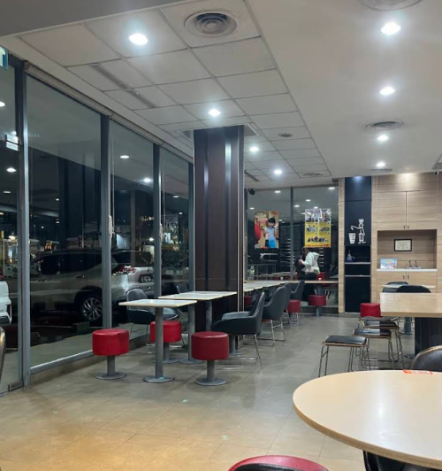 McDonald's Menjangan, Stand Alone Retail | We provide Indonesia infrastructure map on various property sectors and data. Access property listings, infrastructure developments, news, and valuable transaction data for informed decisions.