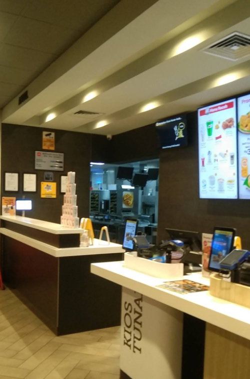 McDonald's M. Toha, Stand Alone Retail | We provide Indonesia infrastructure map on various property sectors and data. Access property listings, infrastructure developments, news, and valuable transaction data for informed decisions.