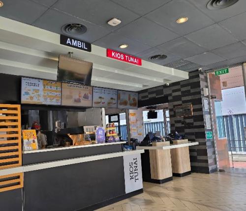 McDonald's Pondok Cabe, Stand Alone Retail | We provide Indonesia infrastructure map on various property sectors and data. Access property listings, infrastructure developments, news, and valuable transaction data for informed decisions.