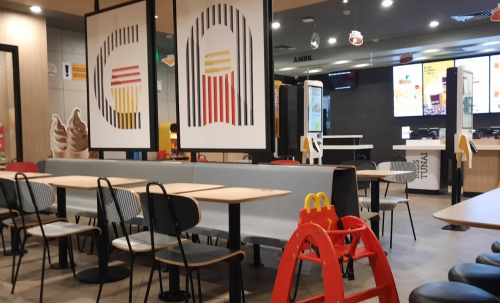 McDonald's U-Town Bintaro, Stand Alone Retail | We provide Indonesia infrastructure map on various property sectors and data. Access property listings, infrastructure developments, news, and valuable transaction data for informed decisions.