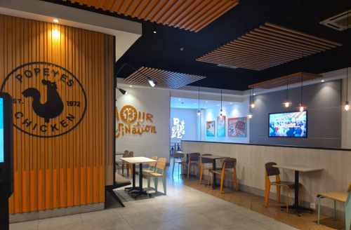 Popeyes Rawalumbu, Stand Alone Retail | We provide Indonesia infrastructure map on various property sectors and data. Access property listings, infrastructure developments, news, and valuable transaction data for informed decisions.