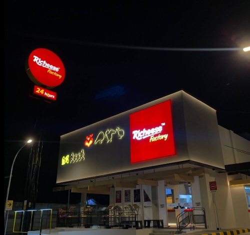 Richeese Factory Suvarna Sutera, Stand Alone Retail | We provide Indonesia infrastructure map on various property sectors and data. Access property listings, infrastructure developments, news, and valuable transaction data for informed decisions.