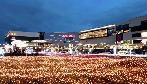 Aeon mall BSD Serpong merupakan pusat perbelanjaan yang terletak di Jalan BSD Raya Utama, Pagedangan, Tangerang. Pusat perbelanjaan ini dibangun oleh PT Sinarma...